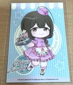 アイマス シャニマス ビックカメラ トレーディングカード ブロマイド 桑山千雪