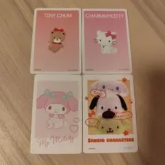 サンリオキャラクターカードセット
