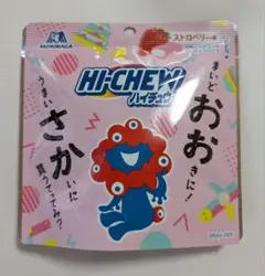 万博 ハイチュウ ミャクミャク