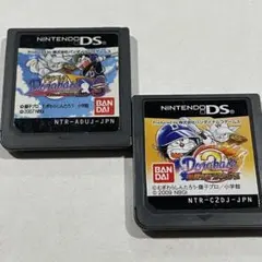 ドラべース　2本セット