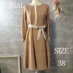 新品未使用　TONAL バイカラータックスリーブワンピース