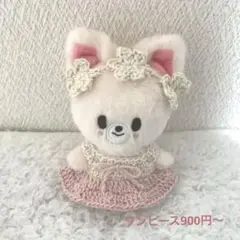 Stray Kids skzoo 10cm ぬい服 ワンピース　フォクシニー