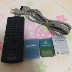 PlayStation2 メモリーカード リモコン 電源コード