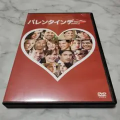 バレンタインデー('10米)ジェシカ・アルバ