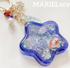 シャカシャカキーホルダー　夜の海と花火と金魚シェイカー　星