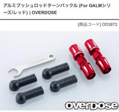Item thumbnail for item 0f22354d-ccef-4cf6-b684-2ec215ba8b5e