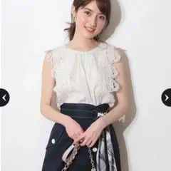 Rirandture ペプラムレースブラウス