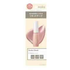 Item thumbnail for item f033dd30-a285-490f-b55a-a59d4339e752