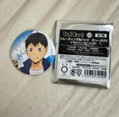 ハイキュー トレーディング缶バッジ チューガク‼︎ 影山飛雄