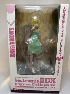 桜井エリカ beatmania IIDX フィギュア