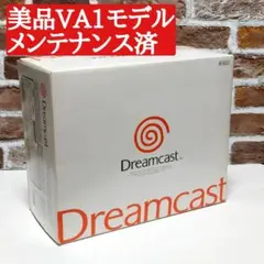 美品 セガ ドリームキャスト VA1 本体セット 箱説明書付 メンテナンス済