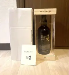 空港　免税店　限定　山崎18年　 リミテッドエディション　シングル 免税店限定】サントリー 山崎18年リミテッドエディション（山崎