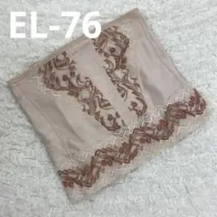 Item thumbnail for item cfcb0f25-faad-4f8c-959f-20a88d23ab56