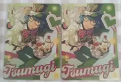 あんさんぶるスターズ 青葉つむぎ