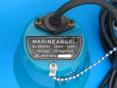MARINEANGEL BL-2524SI ポンプ 25mm