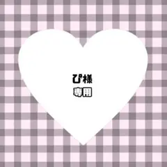 Item thumbnail for item 7c779294-bdd2-4efe-ab34-df1e039e5000