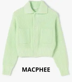 【新品未使用♪】MACPHEE ハイブリッドコットン ショートブルゾン グリーン