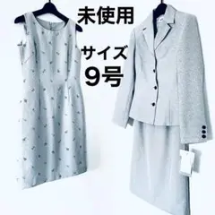 Item thumbnail for item 8827873c-d71b-469f-bd2c-d8ff8c97dfe4