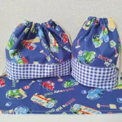 3点セット　お弁当袋　コップ袋　ランチョンマット