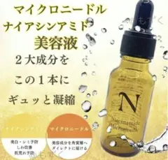 Item thumbnail for item ed3d6d6c-0f84-4f2b-a1ef-64b1b0a99c1c