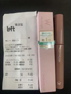 Item thumbnail for item 95dea048-82b5-4318-aa3d-709562ef5f17