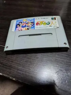 スーパーファミコンの ソフトの出品　送料込み！！