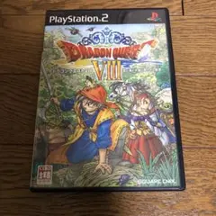 ドラゴンクエスト8 空と海と大地と呪われし姫君