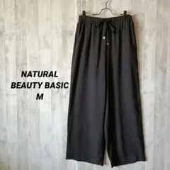 ナチュラルビューティーベーシック クロップドパンツ 黒 M