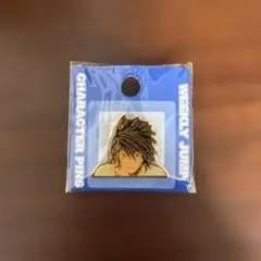DEATHNOTE L ピンズ 未開封品