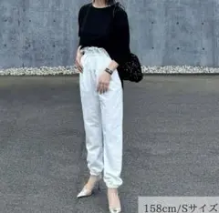maison de dolce アクティブパンツ　ホワイト　M 定価20000円