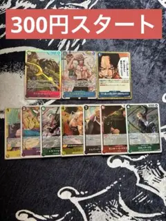 ポートガス・D・エース SECパラレル　新たなる意志