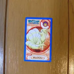 ポケモン　カクメン烈伝　キュウコン　箔押し