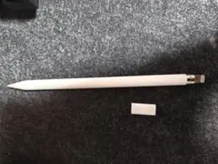 Apple Pencil ホワイト 初代 キャップなし