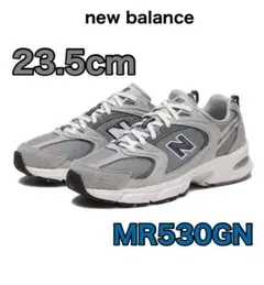 期間限定 ニューバランス new balance MR530GN 23.5cm