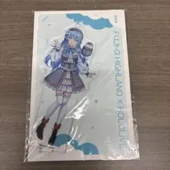 Item thumbnail for item 92b605cb-ff34-4755-b85c-e2ee6699ba45