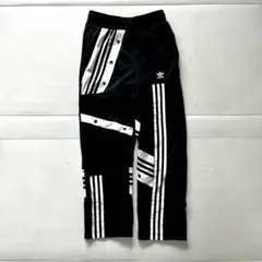 【専用】アディダス DANIELLECATHARI ダニエルカタリ パンツ adidas（アディダス）の「ダニエル カタリ トラックパンツ