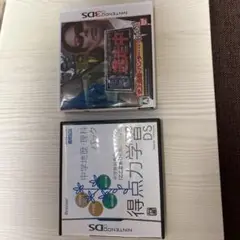 3DSソフト逃走中 DSソフト得点力学習DS 中学地歴・理科パック