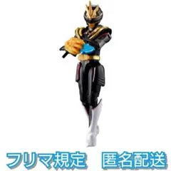 【未開封】ナンバーワン戦隊 ゴジュウジャー 勇動　ゴジュウユニコーン A・B