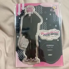 新品未開封　多聞くん今どっち!? アクリルスタンドフィギュア　メロンブックス