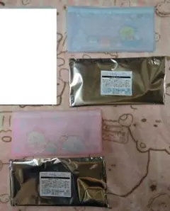 ネオ　すみっコくじ　H賞　すみっコぐらし　すみっこぐらし