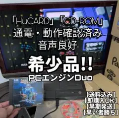 Item thumbnail for item 9a59fb16-bff7-4a1b-818b-f60f766bfb6b