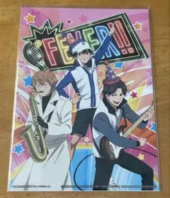 テニプリ封入特典