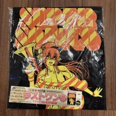 すーぱーそに子　ラストワン賞Tシャツ