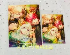 桃源暗鬼　 推しとアメ 第一弾  特典　ブロマイド　淀川真澄 Amazon.co.jp: 桃源暗鬼 推しとアメ ブロマイド 淀川真澄 バニー