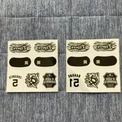阪神タイガース　近本選手　中野選手　アイブラックフェイスシールセット