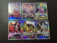 ワンピース 受け継がれる意志 SR セット