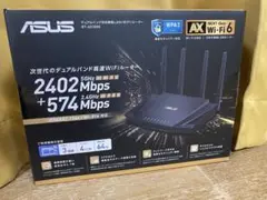 ASUS RT-AX3000 Wi-Fi 6 ルーター