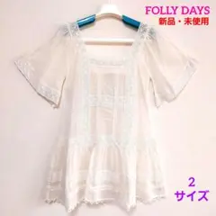 【新品・タグ付き】FOLLY DAYS シースルー シアーシャツ チュニック