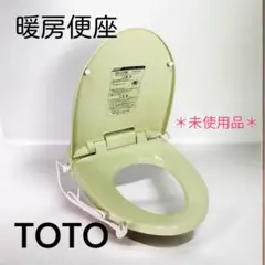 Item thumbnail for item ce67b725-abc8-475b-9fb4-cc9c25e5c6cb
