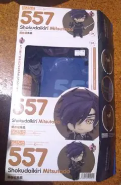 燭台切光忠 ねんどろいど 外箱のみ 刀剣乱舞 フィギュア